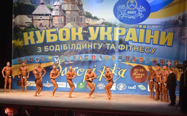 Фото: в Запорожье проходит всеукраинский турнир по бодибилдингу Фото № 4 Фото: в Запорожье проходит всеукраинский турнир по бодибилдингу Фото № 4