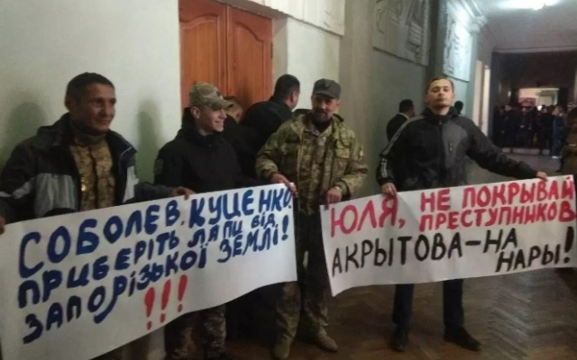 В Запорожье приехала Юлия Тимошенко (ФОТО) Фото № 0 В Запорожье приехала Юлия Тимошенко (ФОТО) Фото № 0