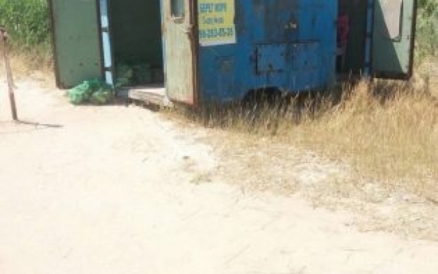 На запорожском курорте частная фирма не пускает на бесплатный пляж Фото № 2 На запорожском курорте частная фирма не пускает на бесплатный пляж Фото № 2