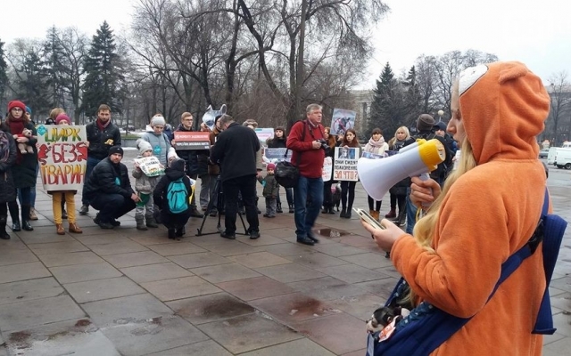 Сегодня несколько десятков запорожцев вышли на митинг (ФОТО) Фото № 8 Сегодня несколько десятков запорожцев вышли на митинг (ФОТО) Фото № 8