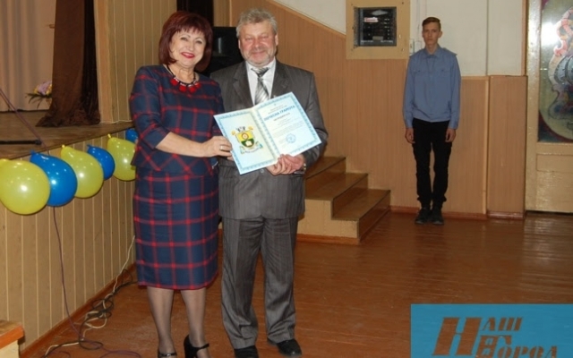 Железнодорожный лицей отметил 115-летний юбилей Фото № 0 Железнодорожный лицей отметил 115-летний юбилей Фото № 0