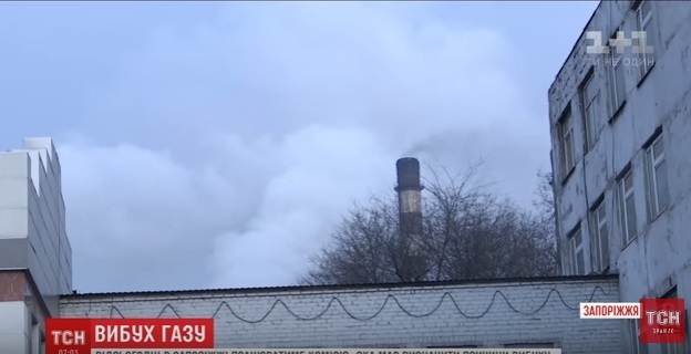 Смотрите видео: детали смертельного взрыва на «Запорожкоксе» Фото № 0 Смотрите видео: детали смертельного взрыва на «Запорожкоксе» Фото № 0