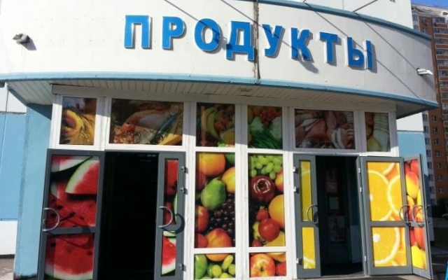 Под Запорожьем женщина повесилась прямо в магазине Фото № 0