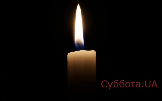 В Запорожской области ушел из жизни боец АТО Фото № 0 В Запорожской области ушел из жизни боец АТО Фото № 0