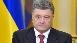 Порошенко уволил главу райгосадминистрации Запорожской области Фото № 0 Порошенко уволил главу райгосадминистрации Запорожской области Фото № 0