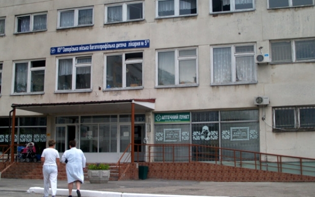 Главный врач 5-й городской больницы подозревается в хищении бюджетных средств Фото № 0 Главный врач 5-й городской больницы подозревается в хищении бюджетных средств Фото № 0