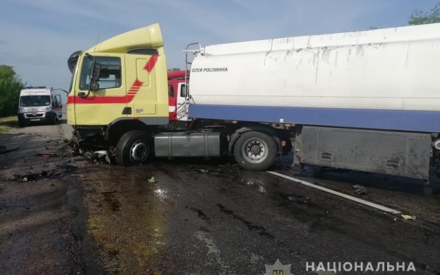 На запорожской трассе страшное ДТП с погибшими: В полиции ищут свидетелей (ФОТО) Фото № 0 На запорожской трассе страшное ДТП с погибшими: В полиции ищут свидетелей (ФОТО) Фото № 0