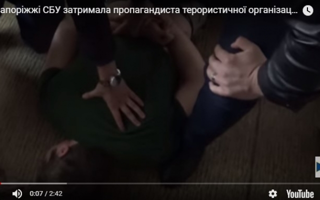 Запорожский блогер обвиняется в связи с террористической организацией Запорожский блогер обвиняется в связи с террористической организацией