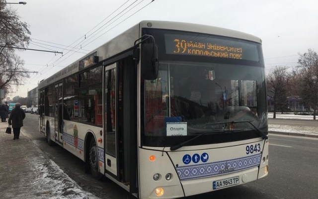 Жительница Запорожья жалуется на водителя автобуса Фото № 0 Жительница Запорожья жалуется на водителя автобуса Фото № 0