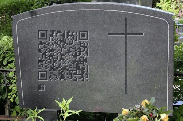 В Запорожье введут памятники с QR-кодом? Фото № 0 В Запорожье введут памятники с QR-кодом? Фото № 0
