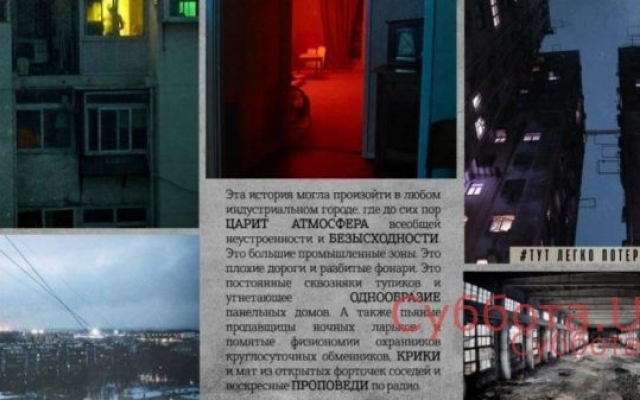В Энергодаре завершились съемки телесериала Фото № 0 В Энергодаре завершились съемки телесериала Фото № 0