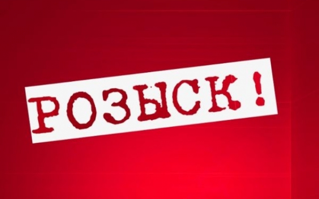 В Запорожье женщина выкрала троих детей (ФОТО) Фото № 3 В Запорожье женщина выкрала троих детей (ФОТО) Фото № 3