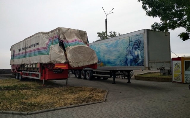 На запорожский курорт завезли новые аттракционы (ФОТО) Фото № 2 На запорожский курорт завезли новые аттракционы (ФОТО) Фото № 2