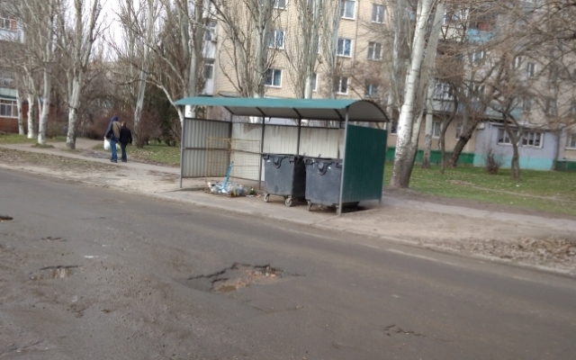 Вандалы продолжают уродовать городское имущество (ФОТО) Фото № 2 Вандалы продолжают уродовать городское имущество (ФОТО) Фото № 2