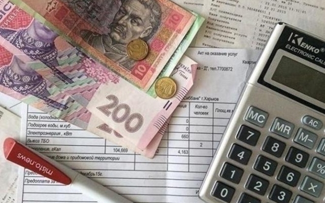 В Запорожье студенты, проживающие в общежитии, могут оформить субсидию Фото № 0 В Запорожье студенты, проживающие в общежитии, могут оформить субсидию Фото № 0