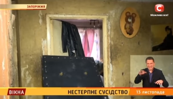 В Запорожье соседка с синдромом Плюшкина не дает жизни соседям (ВИДЕО) Фото № 0 В Запорожье соседка с синдромом Плюшкина не дает жизни соседям (ВИДЕО) Фото № 0