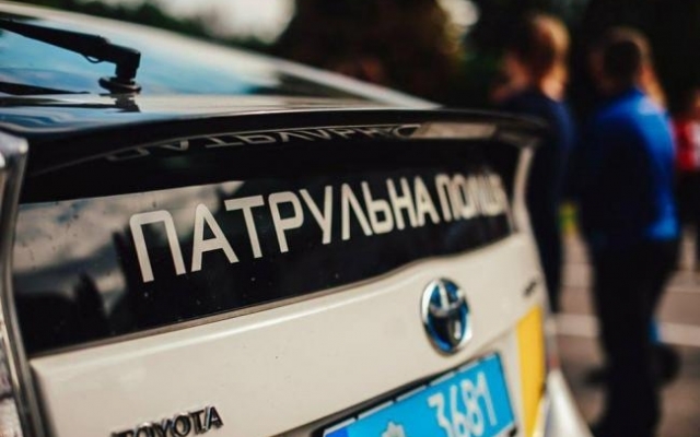 В Запорожье патрульные задержали подозрительных мужчин Фото № 0 В Запорожье патрульные задержали подозрительных мужчин Фото № 0