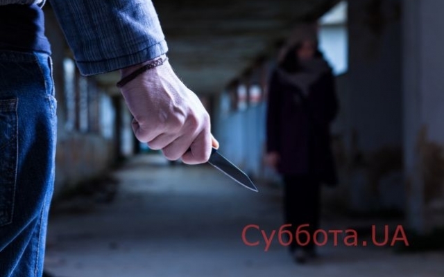 В Запорожской области прохожие спасли молодую девушку, на которую напал неизвестный Фото № 0 В Запорожской области прохожие спасли молодую девушку, на которую напал неизвестный Фото № 0