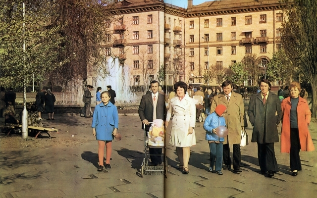 Уникальные фотоснимки советского Запорожья Фото № 6 Уникальные фотоснимки советского Запорожья Фото № 6