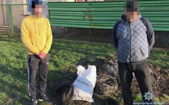 В сети опубликовали фото преступников, задержанных в спальном районе Запорожья Фото № 1 В сети опубликовали фото преступников, задержанных в спальном районе Запорожья Фото № 1
