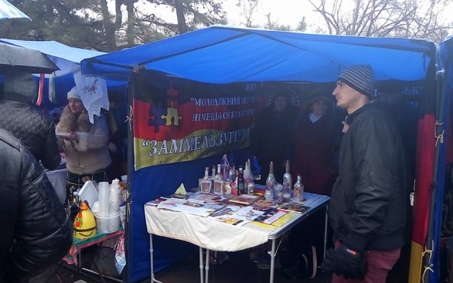 В сети опубликованы фото с Фестиваля национальной кухни Фото № 20 В сети опубликованы фото с Фестиваля национальной кухни Фото № 20