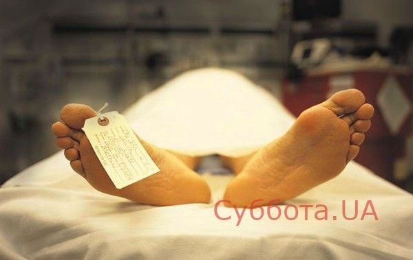 В Запорожье на предприятии нашли мертвого сотрудника Фото № 0 В Запорожье на предприятии нашли мертвого сотрудника Фото № 0