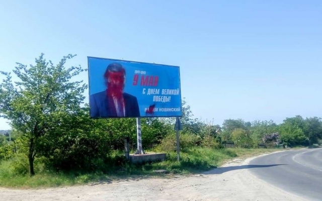 Под Запорожьем Под Запорожьем