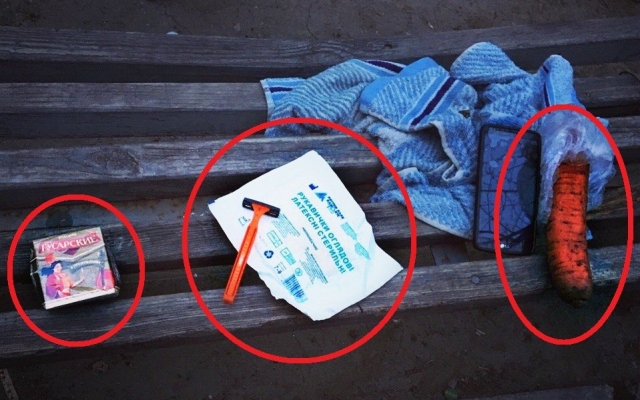 Педофил ехал на свидание с ребенком со странным набором Фото № 5 Педофил ехал на свидание с ребенком со странным набором Фото № 5
