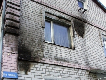 Злоумышленники забросали Злоумышленники забросали