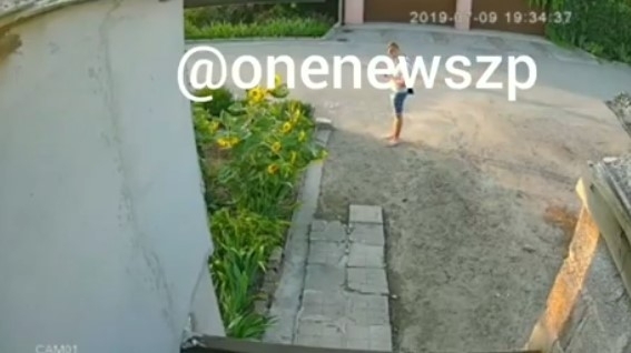 В Запорожье просят опознать В Запорожье просят опознать