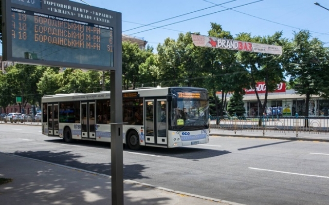 Почему в запорожских автобусах не будет кондиционеров Фото № 0 Почему в запорожских автобусах не будет кондиционеров Фото № 0