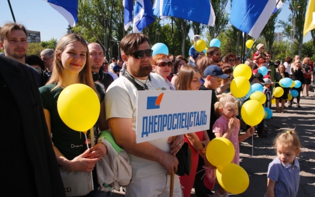 Запорожцы вышли на митинг в честь Первомая (ФОТО, ВИДЕО) Фото № 4 Запорожцы вышли на митинг в честь Первомая (ФОТО, ВИДЕО) Фото № 4
