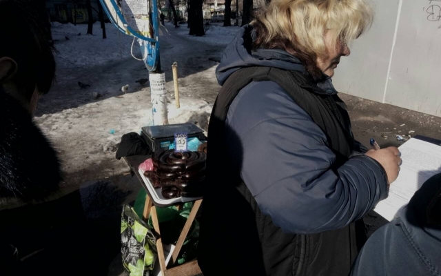 В Запорожье В Запорожье