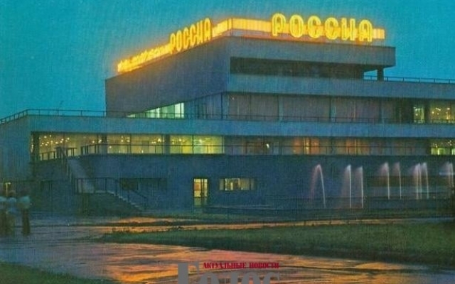 Постапокалиптическая «Россия» в центре Запорожья (ВИДЕО) Фото № 0 Постапокалиптическая «Россия» в центре Запорожья (ВИДЕО) Фото № 0
