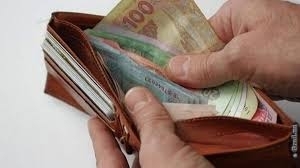 Средняя зарплата в Запорожской области составляет около девяти тысяч гривен Фото № 0 Средняя зарплата в Запорожской области составляет около девяти тысяч гривен Фото № 0