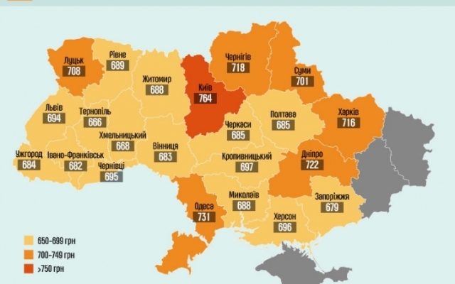 Инфографика: Запорожье в тройке лидеров по преступности и загрязнению воздуха Фото № 1 Инфографика: Запорожье в тройке лидеров по преступности и загрязнению воздуха Фото № 1