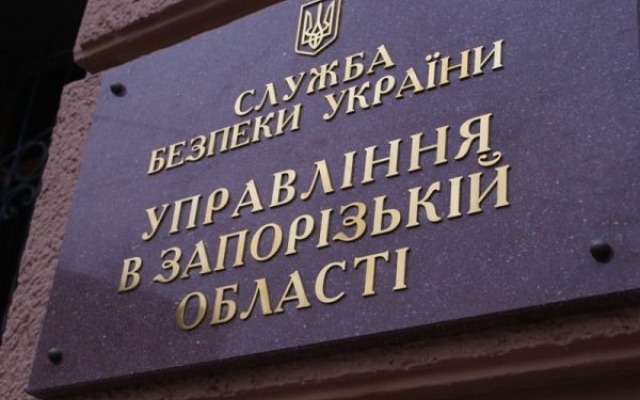 Махинации с мистическим подтекстом прекратили правоохранители Фото № 0 Махинации с мистическим подтекстом прекратили правоохранители Фото № 0