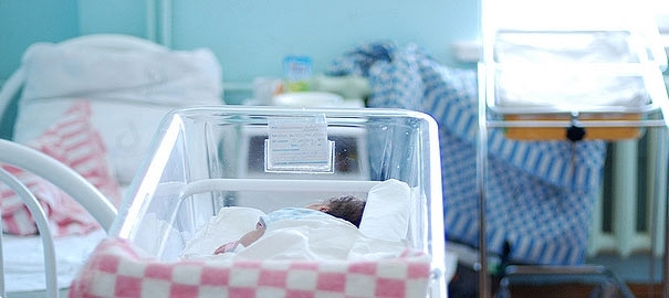 В Запорожской области ищут новых родителей для брошенного младенца Фото № 0 В Запорожской области ищут новых родителей для брошенного младенца Фото № 0