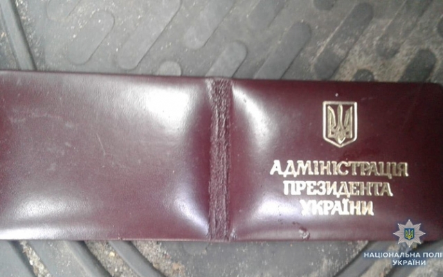 Под Запорожьем задержали банду похитителей, которая Под Запорожьем задержали банду похитителей, которая