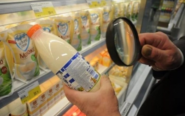 Покупателям продают просроченные продукты Фото № 0 Покупателям продают просроченные продукты Фото № 0