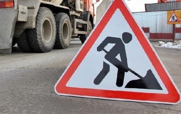 В Запорожье на два дня перекроют улицу Фото № 1 В Запорожье на два дня перекроют улицу Фото № 1