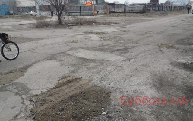 Под Запорожьем горожане сами ремонтируют дорогу (ФОТО) Фото № 0 Под Запорожьем горожане сами ремонтируют дорогу (ФОТО) Фото № 0