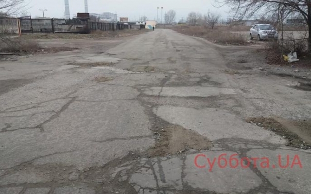 Под Запорожьем горожане сами ремонтируют дорогу (ФОТО) Фото № 1 Под Запорожьем горожане сами ремонтируют дорогу (ФОТО) Фото № 1