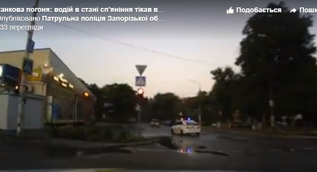 В Запорожье три экапажа полиции гнались за автомобилем (ВИДЕО) Фото № 0 В Запорожье три экапажа полиции гнались за автомобилем (ВИДЕО) Фото № 0