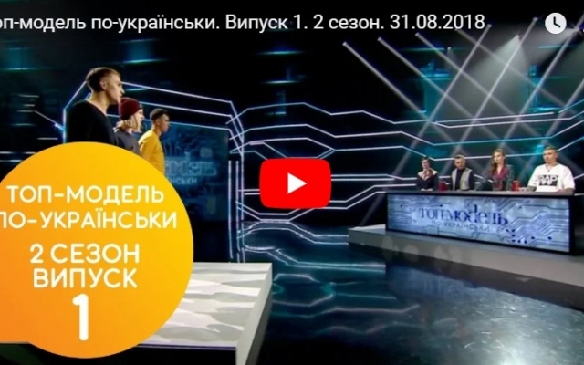 Запорожец попал в проект Запорожец попал в проект