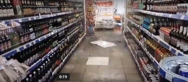 Видео потопа в супермаркете Запорожской области Фото № 0 Видео потопа в супермаркете Запорожской области Фото № 0