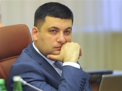 Попытка номер два: В Запорожье снова ждут Гройсмана Фото № 0 Попытка номер два: В Запорожье снова ждут Гройсмана Фото № 0