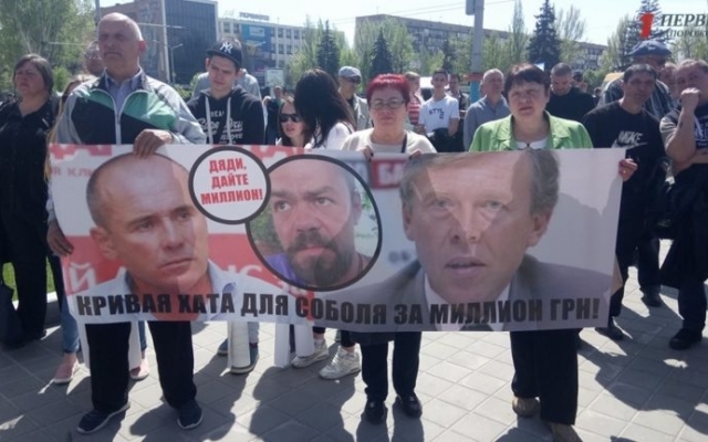 Брыль просил слова через громкоговоритель (ФОТО, ВИДЕО) Фото № 1 Брыль просил слова через громкоговоритель (ФОТО, ВИДЕО) Фото № 1