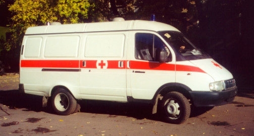 В Запорожье около В Запорожье около