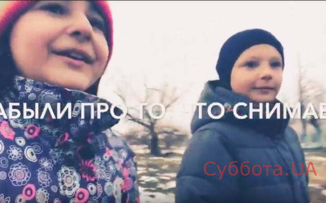 Юные журналисты: В Запорожье дети сняли ролик о трагической гибели семьи Фото № 0 Юные журналисты: В Запорожье дети сняли ролик о трагической гибели семьи Фото № 0